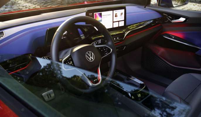 (Фото: Volkswagen) Volkswagen