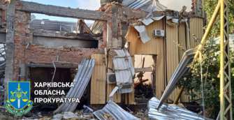 З'явилися свіжі новини про обстріл Харкова сьогодні / Фото: t.me/prokuratura_kharkiv З'явилися свіжі новини про обстріл Харкова сьогодні / Фото: t.me/prokuratura_kharkiv