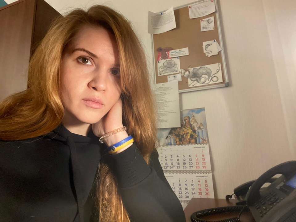 Безуглая СБУ