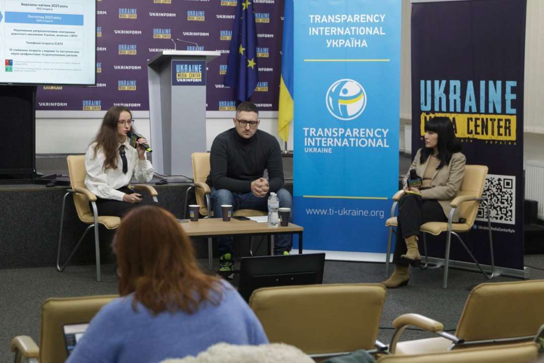 За підсумками соцопитування з'ясувалося, які три проблеми частіше хвилюють українців / Фото: t.me/UkraineMediaCenterKyiv За підсумками соцопитування з'ясувалося, які три проблеми частіше хвилюють українців / Фото: t.me/UkraineMediaCenterKyiv