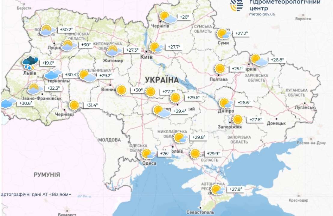 В Україні найближчими днями очікуються дощі та грози, повідомляє Укргідрометцентр Погода на 23 червня в Україні