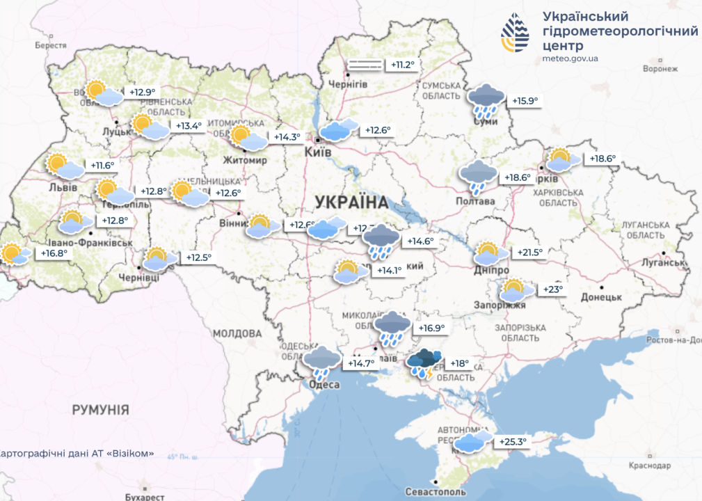 Погода на 13 октября Погода на 13 октября в Украине: в некоторых областях пройдут грозы
