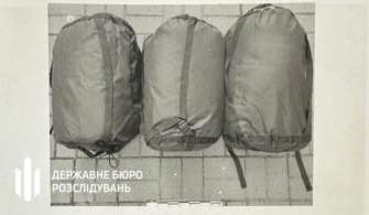 Фото: ТГ-канал Державне бюро розслідувань У шахрайстві підозрюють керівника підприємства, яке поставило військовим 20 тис. спальників