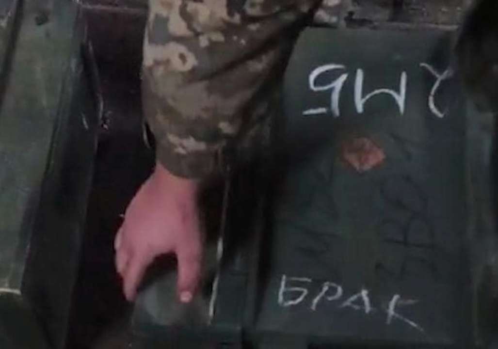 бутусов міни