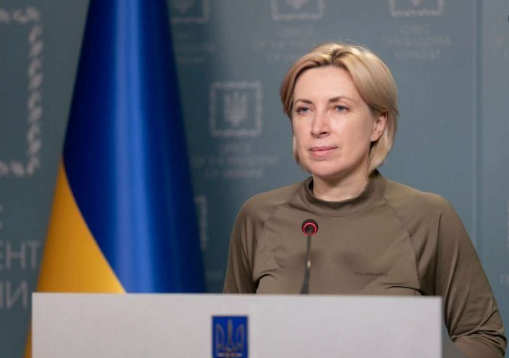 Українські полонені