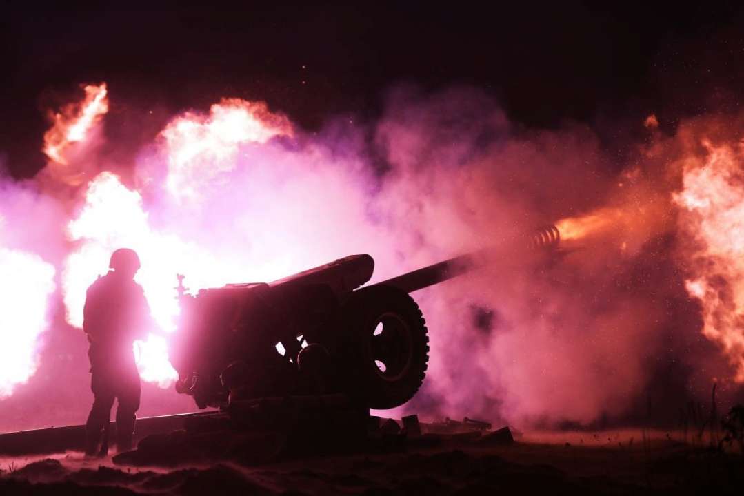 рф