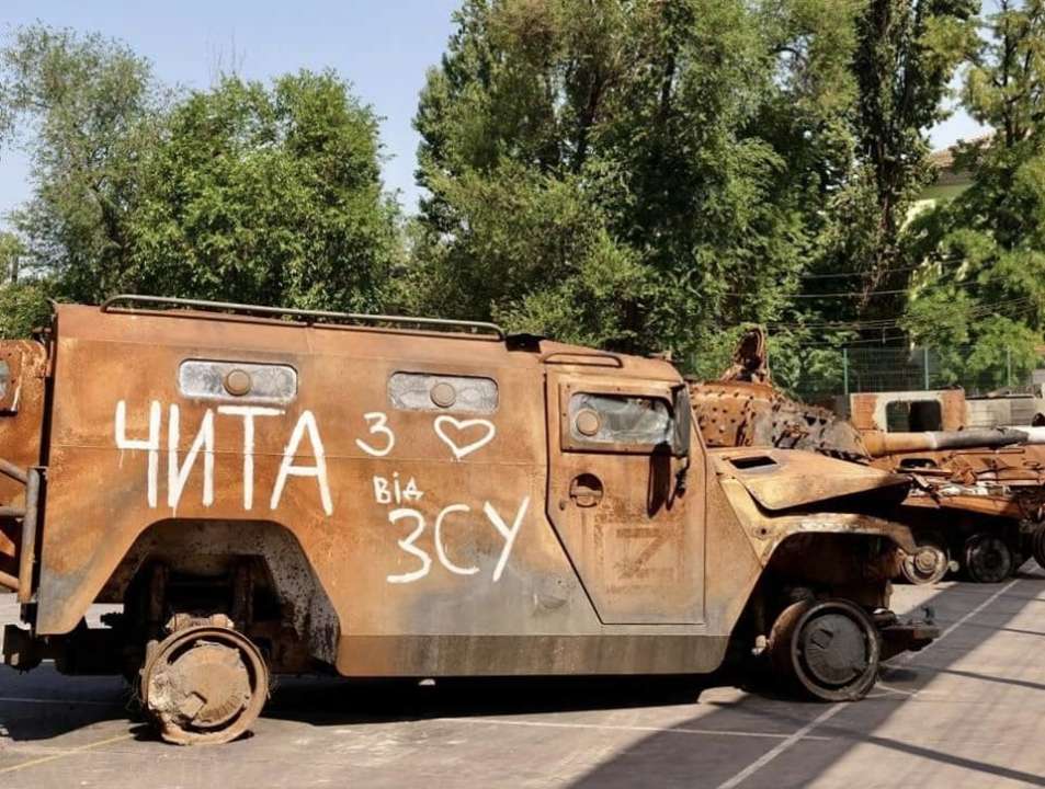 Общие потери оккупантов по состоянию на 29 июля/Фото: Генштаб ВСУ Военная машина