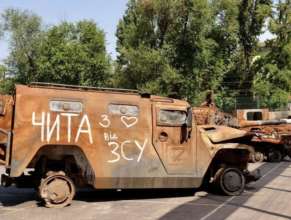 Загальні втрати окупантів станом на 29 липня/Фото: Генштаб ЗСУ Військова автівка