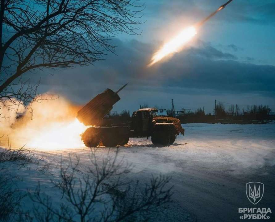 ЗСУ