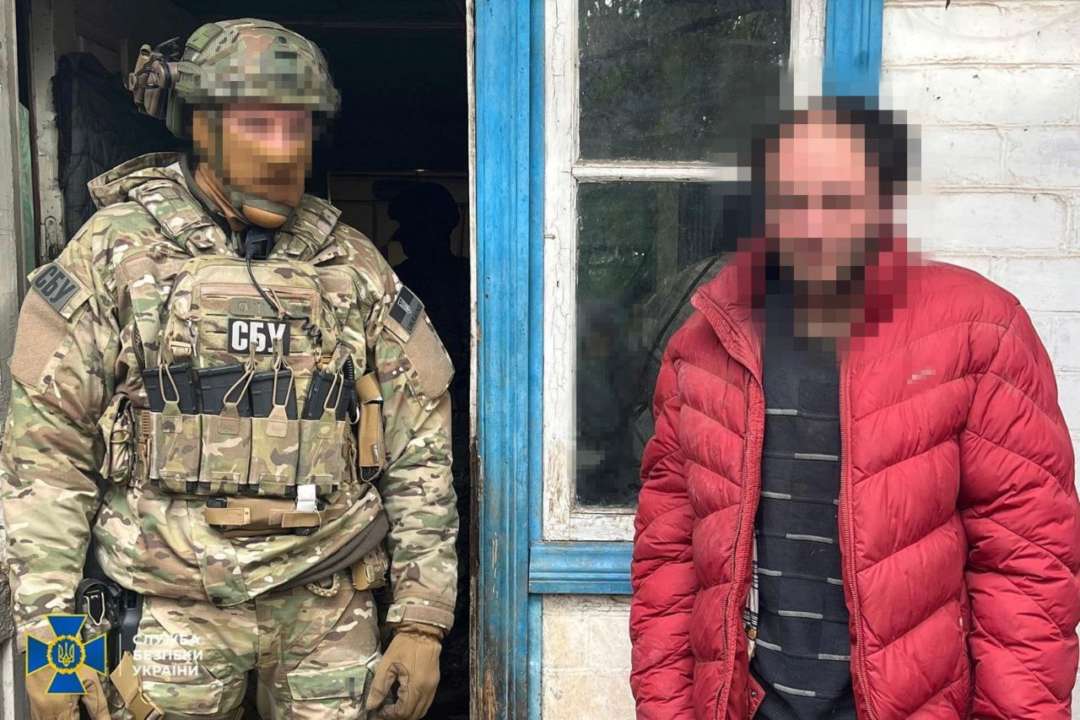 На Дніпропетровщині СБУ затримала російського агента/Фото: СБУ На Дніпропетровщині СБУ затримала російського агента/Фото: СБУ