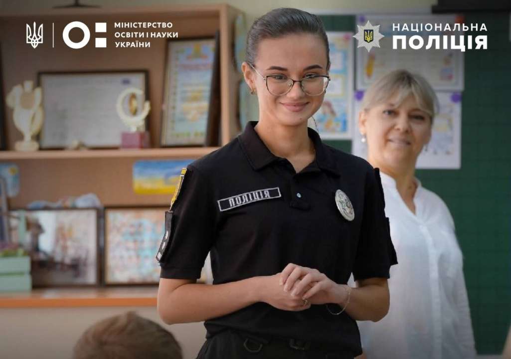 В МОН рассказали об усилении безопасности в школах / Фото: МОН В МОН рассказали об усилении безопасности в школах / Фото: МОН