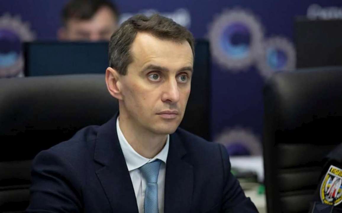 Фото: Мінздрав/Facebook Україну знову поділять на карантинні зони