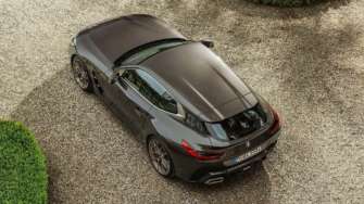 BMW представила концепт Z4 Touring Coupe/Фото: BMW BMW Z4 Touring Coupe