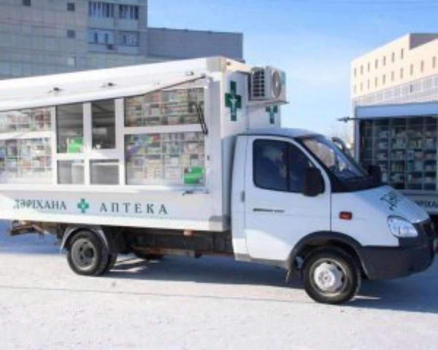 мобильные аптеки