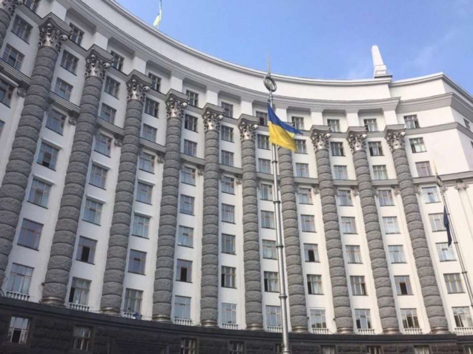 Кабмін запропонував ліквідувати КРАІЛ, який займається ліцензуванням казино – Гетманцев Кабмін запропонував ліквідувати КРАІЛ, який займається ліцензуванням казино – Гетманцев
