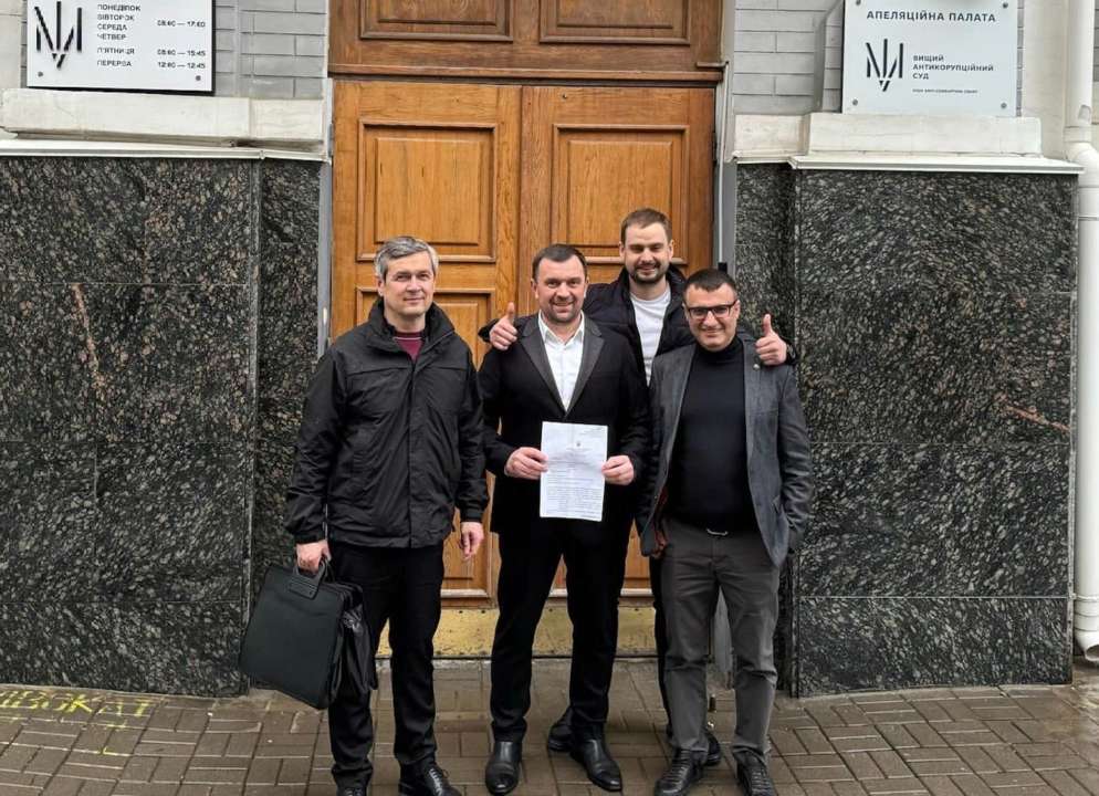 Апеляційна палата ВАКС визнала невинуватим колишнього нардепа Пацкана й закрила справу/Фото: Валерій Пацкан Апеляційна палата ВАКС визнала невинуватим колишнього нардепа Пацкана й закрила справу
