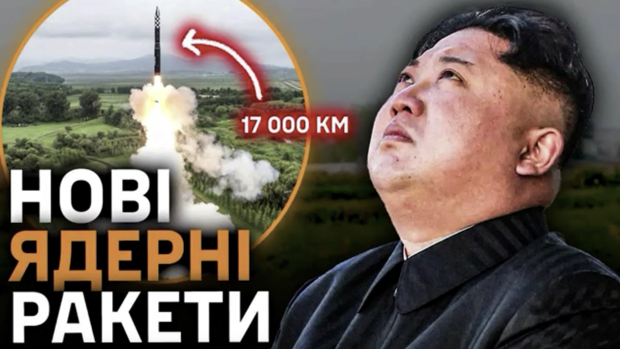 Главные новости суток/Фото: скриншот СтратКом ВСУ Главные новости суток/Фото: скриншот СтратКом ВСУ