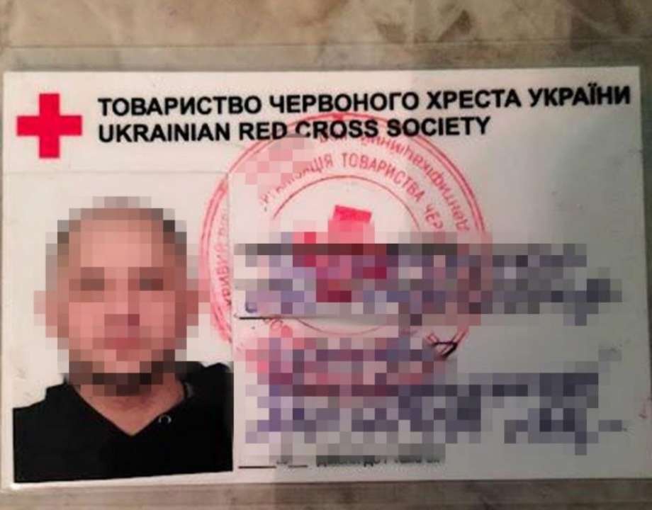 СБУ затримала найбільшу мережу агентів рф / Фото: t.me/SBUkr