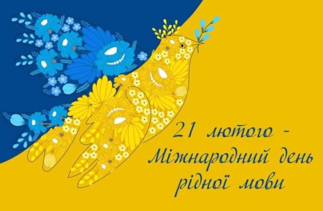 Интересные факты от Генштаба / Фото: t.me/GeneralStaffZSU Интересные факты от Генштаба / Фото: t.me/GeneralStaffZSU