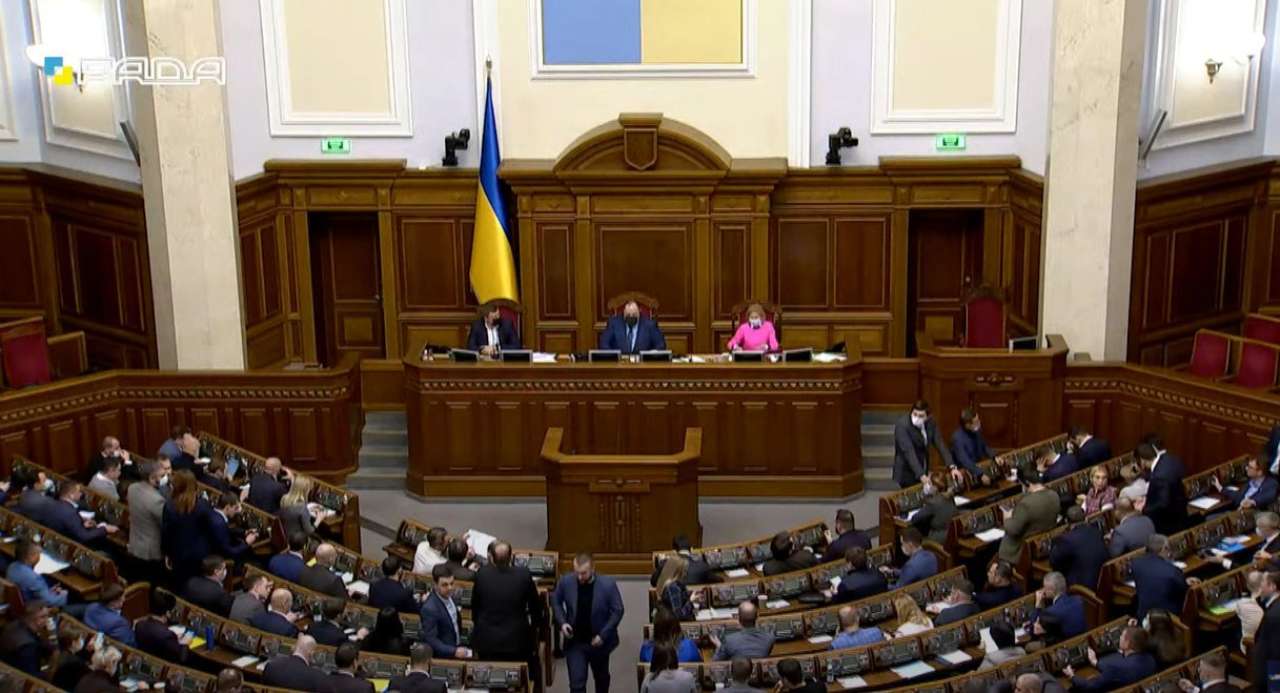 Верховная Рада