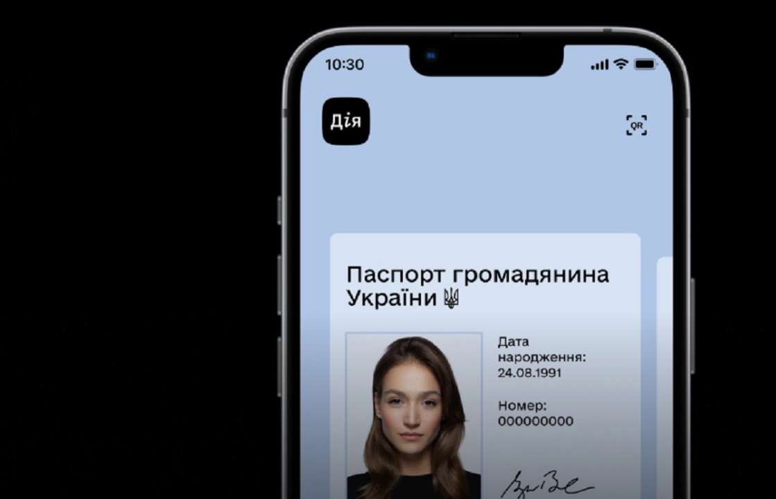 "Дію" наградили на популярной британской премии/Фото: facebook.com/mykhailofedorov "Дію" наградили на популярной британской премии