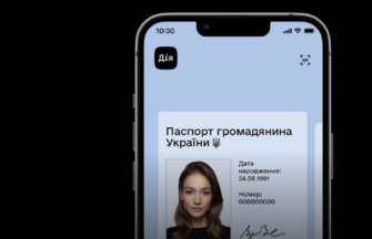 "Дію" наградили на популярной британской премии/Фото: facebook.com/mykhailofedorov "Дію" наградили на популярной британской премии