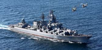 В рф впервые признали экипаж затонувшего крейсера "Москва" участниками вторжения в Украину/Фото: Wikipedia Москва
