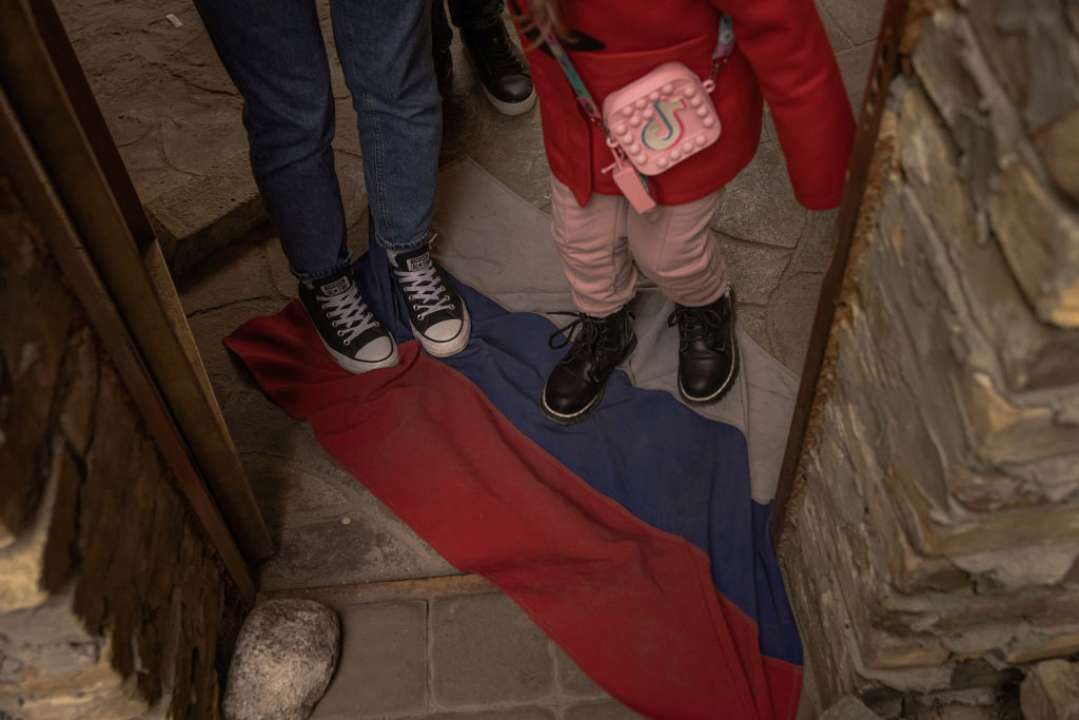 Как в рф празднуют день флага/Фото: Getty Images