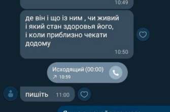 Викрито шахрайку, яка ошукала родичів військовослужбовців/Фото: СБУ Викрито шахрайку, яка ошукала родичів військовослужбовців/Фото: СБУ