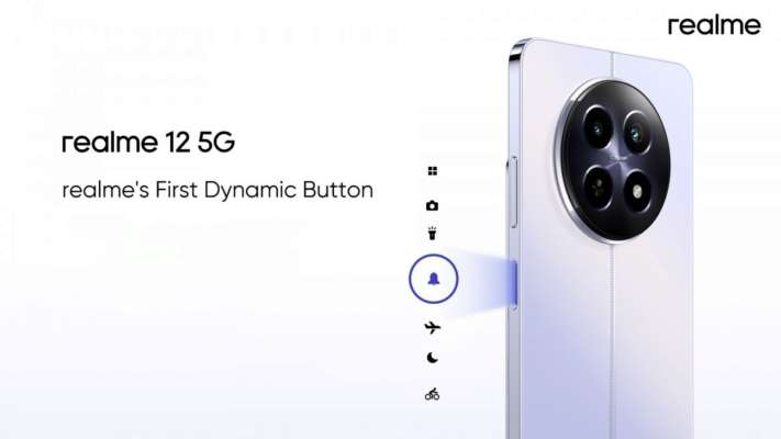 Фото: Realme Представлено Realme 12: чи вартий уваги черговий бюджетний смартфон Realme