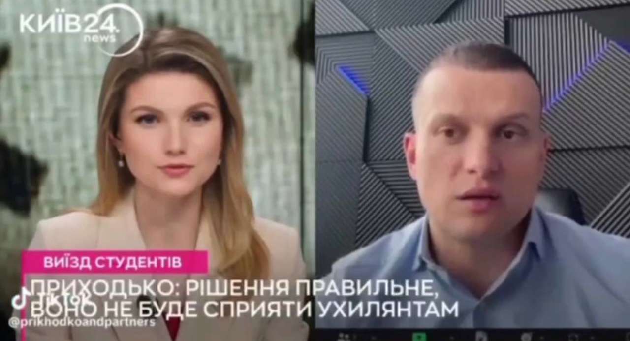 В эфире телеканала "Киев" было зафиксировано появление эксперта, который комментировал вопрос принудительного возвращения студентов/Фото: CenterCounteringDisinformation Эксперт сказал о принудительном возвращении студентов: ЦПД объяснил, почему это на пользу врага
