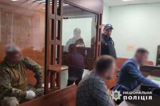 Кидався і погрожував зброєю поліцейським на Броварщині: суд обрав запобіжний захід зловмиснику Кидався і погрожував зброєю поліцейським на Броварщині: суд обрав запобіжний захід зловмиснику