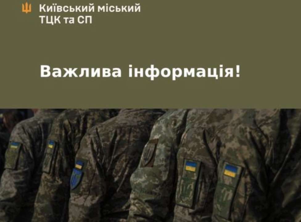 Он начал угрожать и ударил одного из военнослужащих, который служил в боевом подразделении и был ранен