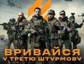 Максим Жорін оцінив роботу рекрутинговим центрів. Фото: 3-ОШБр максим жорін