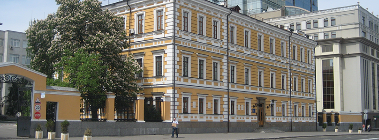 Сегодня отмечаем День основания Национальной академии наук Украины