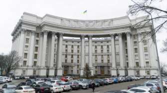 МИД запускает систему "е-Консул"/Фото: rbc МИД запускает систему "е-Консул" для украинцев за рубежом: что это даст