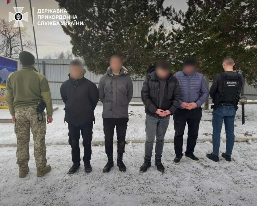 Затримані - жителі Тернопільської області, підлітки допомагали їм перетнути кордон