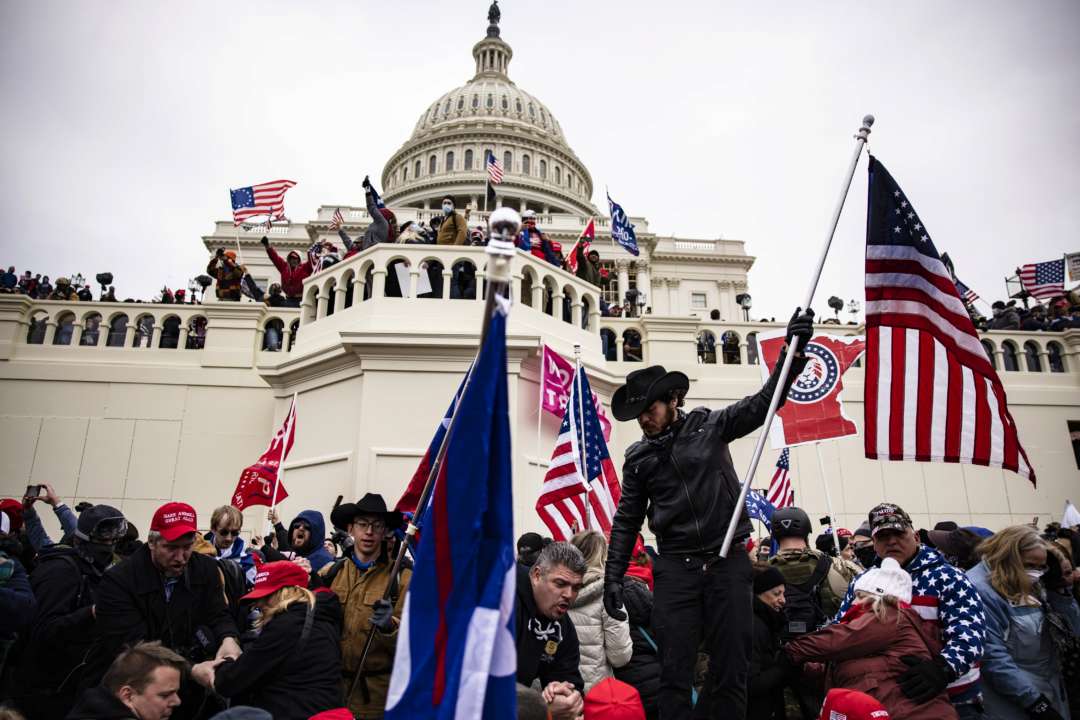Штурм Капитолия: суд США вынес первый приговор по делу