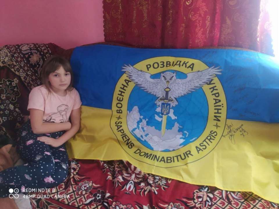 АрміяInform