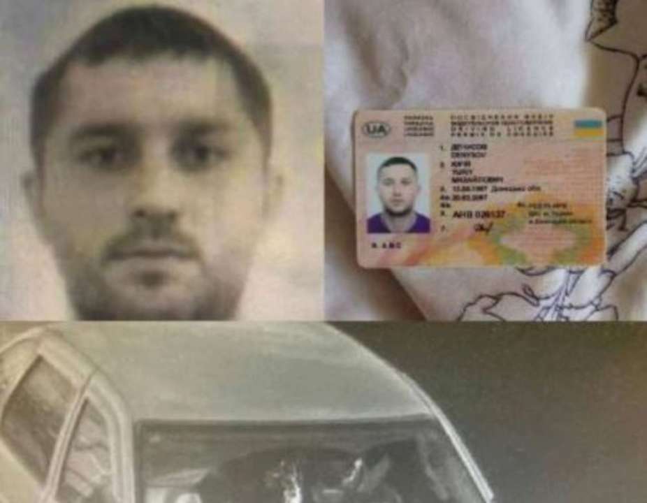 Денисов разыскивается "по статье УК", однако по какой именно не уточняется Денисов разыскивается "по статье УК", однако по какой именно не уточняется