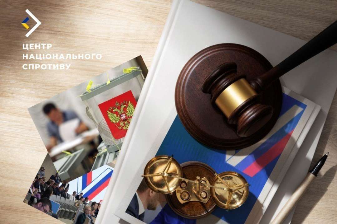 За участь у виборах на ТОТ українці можуть понести кримінальну відповідальність / Фото: t.me/sprotyv_official За участь у виборах на ТОТ українці можуть понести кримінальну відповідальність / Фото: t.me/sprotyv_official
