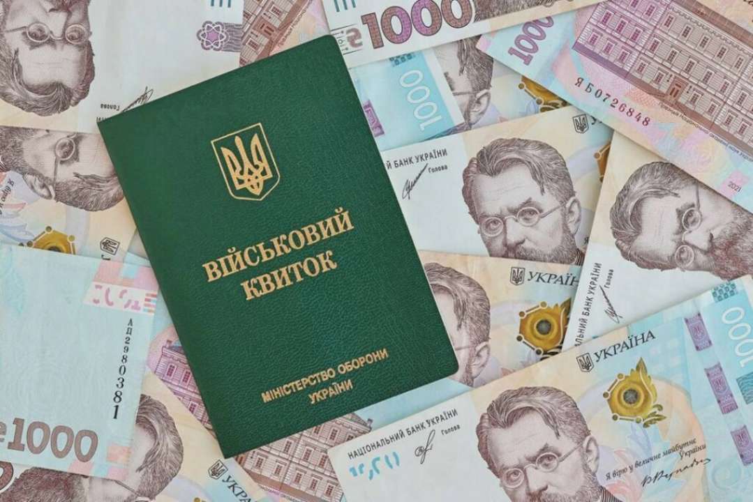кто может получить бронь от мобилизации 2024 год