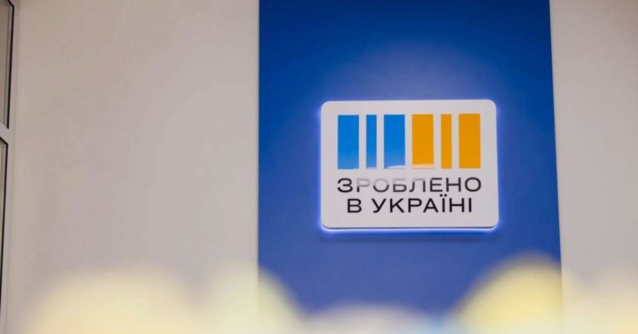 Кешбек за держпрограмою в грудні не нараховується/Фото: uazmi Кешбек за держпрограмою в грудні не нараховується – постанова