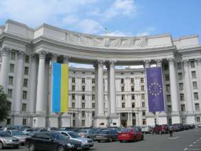 Фото: Википедия/Автор - МИД Украины Очередная провокация: В МИД Украины отреагировали на задержание консула в РФ