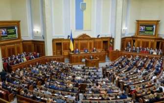 Фото: rada.gov.ua В Україні сексизм у рекламі тепер каратиметься законом