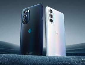 Самый мощный в мире смартфон/Фото: Motorola Motorola