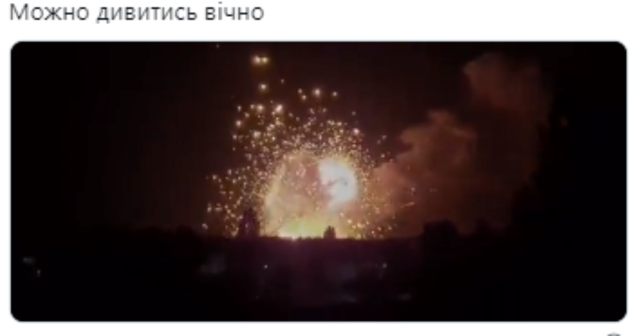 Мем