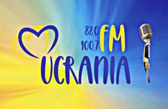1 березня Армія FM було 7 років 1 березня Армія FM було 7 років