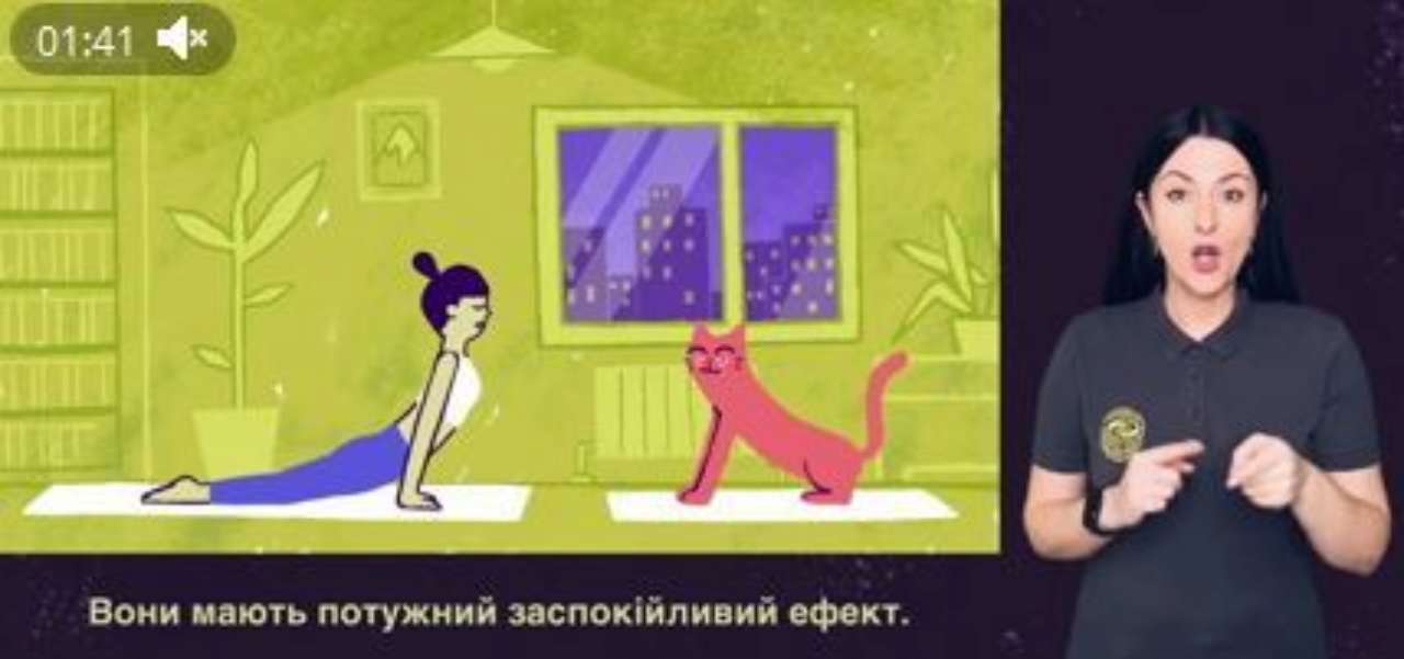О практике благодарности и как она может помочь рассказывается в 6 серии видеороликов О практике благодарности и как она может помочь рассказывается в 6 серии видеороликов
