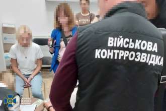 Військова контррозвідка СБУ затримала ще двох організаторок "схем для ухилянтів" СБУ ліквідувала три "ухилянтські схеми" у Черкаській області та в Хмельницькому